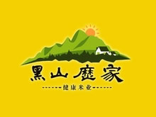 黑山歷家大米